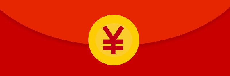 🧧红包王 给您发送了一个拼骰子🎲红包！💵 奖池总额：18888.80 CNY🏆 中奖占比：83.3%（5/6）2️⃣ ：7468.73 CNY  🧧3️⃣ ：5010.37 CNY  🧧6️⃣ ：2326.39 CNY  🧧5️⃣ ：1303.04 CNY  🧧4️⃣ ：416.75 CNY  🧧1️⃣ ：96.86 CNY  💣